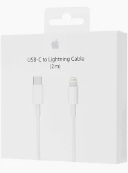 Picture of  Charger cable (2m)